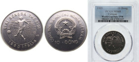 Vietnam Socialist Republic 1989 10 Đồng (World Cup Italy 1990) Copper-nickel (2000) 11.3g PCGS MS 68 KM 27 Schön 89