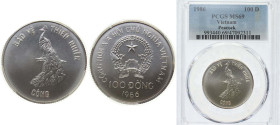 Vietnam Socialist Republic 1986 100 Đồng (Peacock) Silver (.999) (5000) 12g PCGS MS69 Top Pop KM 20 Schön 72