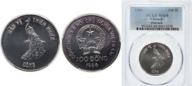 Vietnam Socialist Republic 1986 100 Đồng (Peacock) Silver (.999) (5000) 12g PCGS MS 68 KM 20 Schön 72