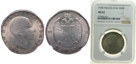 Yugoslavia Kingdom 1938 50 Dinara - Petar II Silver (.750) (10000000) 15g NGC MS 62 KM 24 Schön 19
