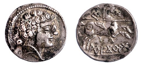 AREKORATA-AREIKORATIKOS. Similar a la anterior. Contramarca: punzón central en e...