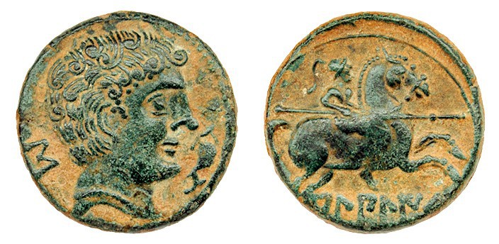 BILBILIS. Similar a la anterior. Variante de estilo. AE 13,32 g. CNH-2. ACIP-156...