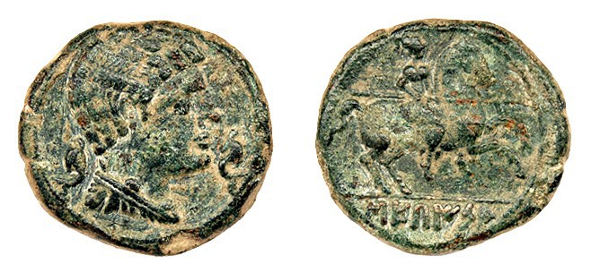 SEKAISA. Similar a la anterior, pero busto con manto y fíbula. AE 9,31 g. CNH-40...