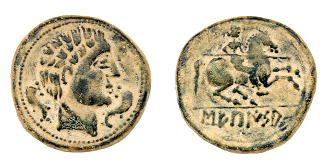 SEKAISA. Similar a la anterior. Variante de estilo. AE 9,57 g. CNH-42. ACIP-1562...