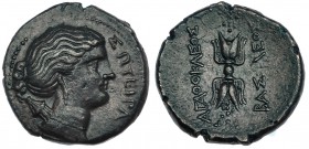 SICILIA. Siracusa. Agatokles. AE tipo Trias (317-289 a.C.). Agatocles. A/ Busto drapeado de Artemisa a der. con carcaj. R/ Haz de rayos. AE 9,73 g. CO...