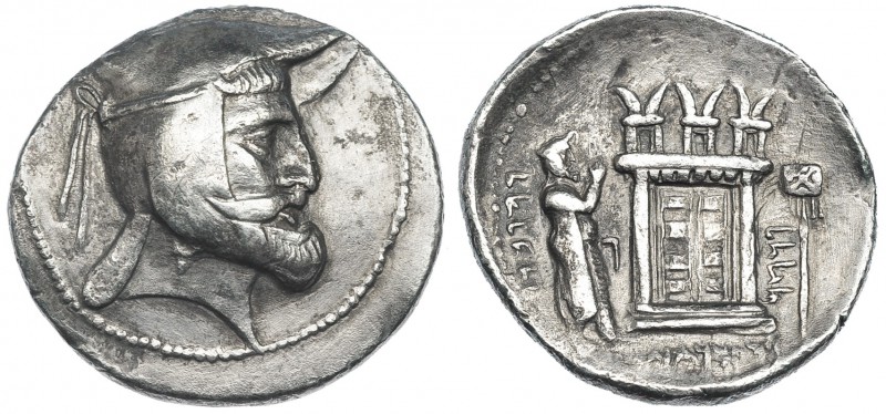REYES DE PERSIA. Vahbarz (Oborzos). Tetradracma (S. III a.C.). A/ Busto diademad...