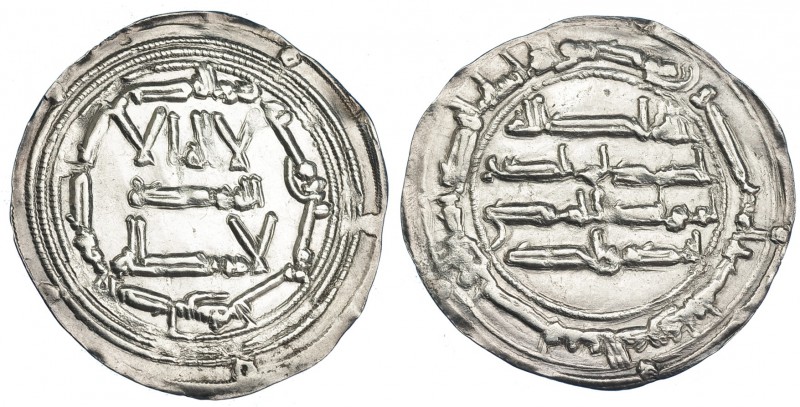 EMIRATO. Dírhem. Abd al Rahman I. Al Andalus. 163H. V-61. EBC.