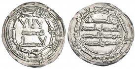 EMIRATO. Dírhem. Abd al Rahman I. Al Andalus. 163H. V-61. EBC.