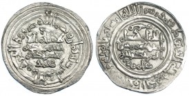 CALIFATO. Dírhem. Hisam II. Al Andalus. H-388. V-538. EBC.