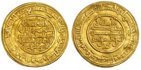 ALMORÁVIDES. Dinar. Alí ben yusuf y el emir Tasein. Marrakush. 534H. V-1792. MBC+.