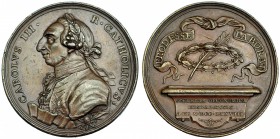 Medalla. Sociedad Económica de Sevilla. 1778. AE 40 mm. Grabador: T. Prieto. MPN-101. Golpecitos en el canto. EBC-.