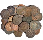 Colección de 35 monedas de 8 maravedís diferentes: Jubia (17) 1812-1827 y Segovia, (18), 1815-1833. De RC a MBC+.