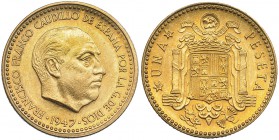 II E.N.N. 1951. Madrid. Peseta. 1951 *E-51. VII-(421). SC.