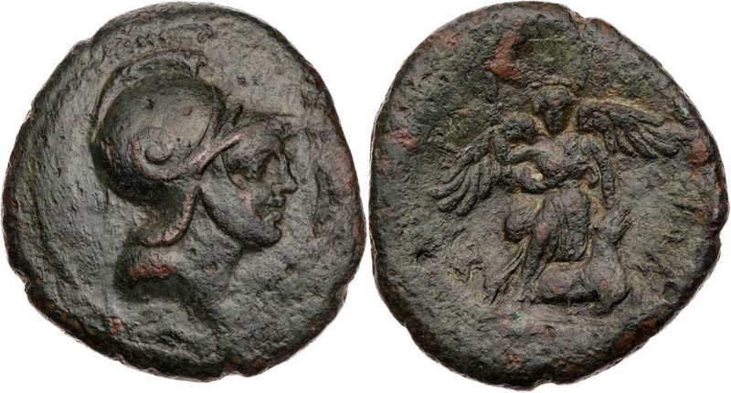 SIZILIEN SYRAKUS
 AEs nach 212 v. Chr. Vs.: Kopf des Ares mit Helm n. r., Rs.: ...