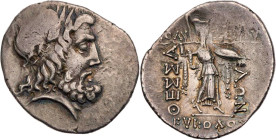 THESSALIEN THESSALISCHE LIGA
 AR-Stater (Ditropaikon) 44-40 v. Chr., Magistrate Polyxenos und Eukolos Vs.: Kopf des Zeus mit Lorbeerkranz n. r., Rs.:...