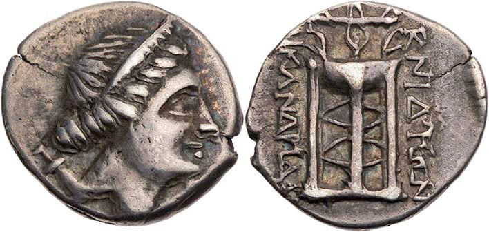 KARIEN KNIDOS
 AR-Tetrobol 250-210 v. Chr., Magistrat Kandrias Vs.: Kopf der Ar...