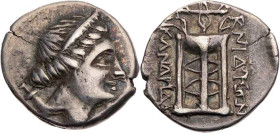 KARIEN KNIDOS
 AR-Tetrobol 250-210 v. Chr., Magistrat Kandrias Vs.: Kopf der Artemis mit Diadem und Köcher über der Schulter n. r., Rs.: Dreifuß SNG ...