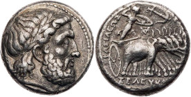 SYRIEN KÖNIGREICH DER SELEUKIDEN
Seleukos I. Nikator, 312-281 v. Chr. AR-Tetradrachme nach 296/295 v. Chr. Seleukeia Vs.: Kopf des Zeus mit Lorbeerkr...
