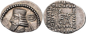 PARTHER, KÖNIGREICH DER ARSAKIDEN
Vologases I., 2. Regierung, 58-77 n. Chr. AR-Drachme Ekbatana Vs.: Büste in Ornat mit Diadem n. l., Rs.: 7-zeilige ...
