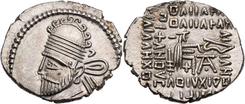 PARTHER, KÖNIGREICH DER ARSAKIDEN
Pakoros I., 78-120 n. Chr. AR-Drachme Ekbatan...