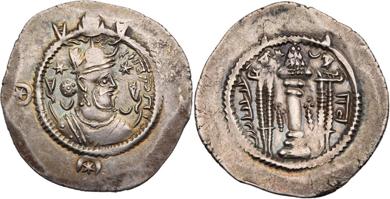 SASANIDEN
Kavad I., 2. Regierung, 499-531 n. Chr. AR-Drachme Jahr 36 AT Vs.: Bü...