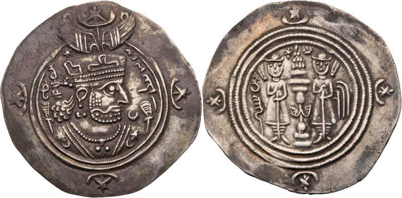 SASANIDEN
Chusro II., 590-628 n. Chr. AR-Drachme Jahr 33 BBA Vs.: Büste in Orna...
