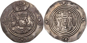 SASANIDEN
Chusro II., 590-628 n. Chr. AR-Drachme Jahr 33 BBA Vs.: Büste in Ornat mit Krone n. r., Rs.: Feueraltar zwischen zwei Wächtern Göbl Typ II/...