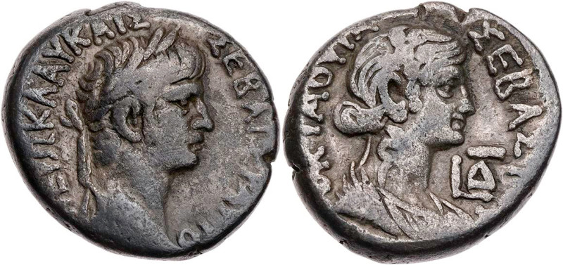ÄGYPTEN ALEXANDRIA
Nero, 54-68 n. Chr. BI-Tetradrachme 57/58 n. Chr. (= Jahr 4)...