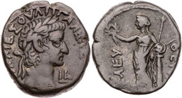 ÄGYPTEN ALEXANDRIA
Galba, 68/69 n. Chr. BI-Tetradrachme 68/69 n. Chr. (= Jahr 2) Vs.: Kopf mit Lorbeerkranz n. r., rechts im Feld Jahresangabe, Rs.: ...