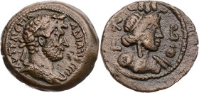 ÄGYPTEN ALEXANDRIA
Hadrianus, 117-138 n. Chr. AE-Obol 137/138 n. Chr. (= Jahr 22) Vs.: drapierte Büste mit Lorbeerkranz n. r., Rs.: Büste des Harpokr...