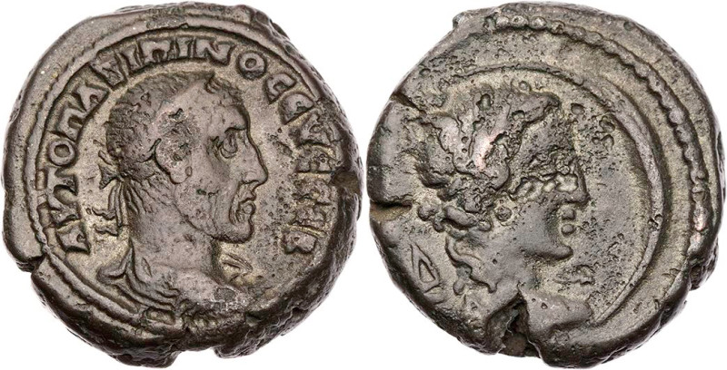 ÄGYPTEN ALEXANDRIA
Maximinus I. Thrax, 235-238 n. Chr. BI-Tetradrachme 237/238 ...