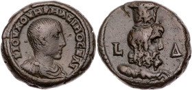 ÄGYPTEN ALEXANDRIA
Maximus Caesar, 236-238 n. Chr. BI-Tetradrachme 237/238 n. Chr. (= Jahr 4 des Maximinus I.) Vs.: gepanzerte und drapierte Büste n....