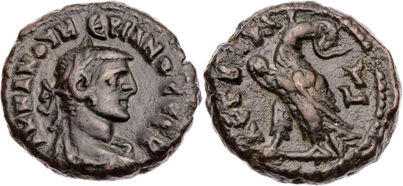ÄGYPTEN ALEXANDRIA
Numerianus, 283-284 n. Chr. AE-Tetradrachme 284 n. Chr. (= J...