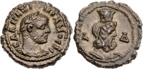 ÄGYPTEN ALEXANDRIA
Galerius Caesar, 293-305 n. Chr. AE-Tetradrachme 295/296 n. Chr. (= Jahr 4) Vs.: gepanzerte und drapierte Büste mit Lorbeerkranz n...
