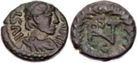 OSTGOTEN IN ITALIEN
Athalarich, 526-534. AE-Minimus zu 2 1/2 Nummi im Namen des Iustinianus I. Rom Vs.: IVST-[...]ANI, gepanzerte und drapierte Büste...