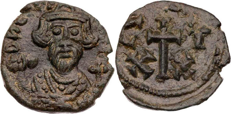 BYZANZ
Constans II., 641-668. AE-Halbfollis 652-657 Karthago Vs.: D N C[...], d...