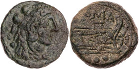 RÖMISCHE REPUBLIK
Anonym, 169-158 v. Chr. AE-Quadrans Rom Vs.: Kopf des Hercules mit Löwenskalp n. r., dahinter drei Wertkugeln, Rs.: Prora n. r., ob...