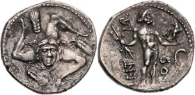 RÖMISCHE REPUBLIK
L. Cornelius Lentulus und C. Claudius Marcellus, 49 v. Chr. AR-Denar Heeresmzst. des Pompeius im Osten Vs.: Triskeles mit Medusenha...
