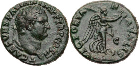 RÖMISCHE KAISERZEIT
Titus Caesar, 69-79 n. Chr. AE-As 72 n. Chr. Rom Vs.: T CAES VESPASIAN IMP P TR P COS II, Kopf mit Lorbeerkranz n. r., Rs.: VICTO...