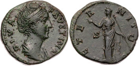 RÖMISCHE KAISERZEIT
Diva Faustina I., gest. 141 n. Chr. AE-As nach 141 n. Chr. Rom Vs.: DIVA FAVSTINA, drapierte Büste n. r., Rs.: AETE-R-NIT-[A]S, I...