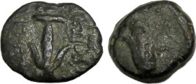 Hasmonean
John Hyrcanus (Yehonatan) 135-104 BCE., Æ Prutah in the name of Antiochos VII. Jerusalem Mint. 13 mm, 2.34 g.