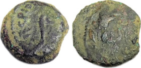 Roman Prefects and Procurators
Pontius Pilate 26-36 CE or 17/18-36 CE., Æ Prutah. Jerusalem Mint. 15 mm, 2.0 g.