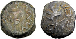 1st Jewish War
Year 2 133/4 CE, Æ Prutah. Jerusalem Mint 16 mm, 2.00 g.