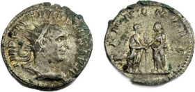 Trajan Decius
AR Antoninianus AD 249-251, 23 mm, 3.88 g. old collector's tag