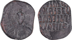 Anonymous attributed to Basil II
Æ Follis AD 976-102, 30 mm, 10.15 g