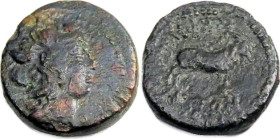 Aeolis, Aegae 
Æ 19, 2nd-1st Century BC, 19 mm, 4.35 g.
