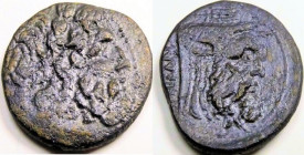 Akarnanian Confederacy
Æ 21, 250-167 BC, 21 mm, 7.10 g.