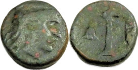 Argolis, Argos
Æ 15, 3rd-2nd Century BC, 15 mm, 3.33 g.