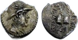 Baktria, Greco-Baktrian Kingdom
Eukratides I Megas 170-145 BC, AR Obol 11 mm, .51 g. Flan breaks above helmet.