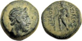 Bithynia, Kings of
Prusias II 183-149 BC, Æ Dichalkon, 18 mm, 4.71 g.